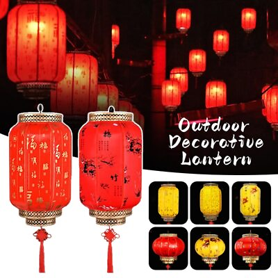 #ad Chinese Style Hanging Lanterns Lamp PVC Lanterns Red Lanterns Festival Decor $42.40