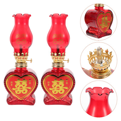 #ad 2 Pcs Kerosene Lamp Chinese Wedding Lantern Outdoor Candle Glass Oil $30.78