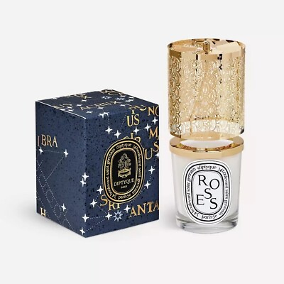 #ad Diptyque Candle Lantern Limited Edition for 190g Candle Candle Not Included $70.97