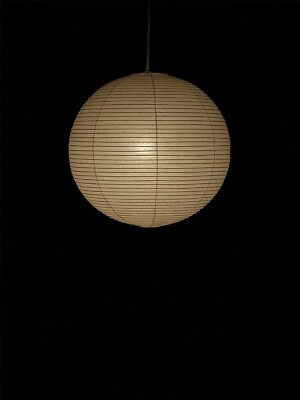 #ad Isamu Noguchi Akari 55A Pendant lamp Washi Paper Light Shade Wire Japan NEW $242.00