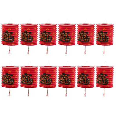 #ad 12 Pcs 3D Lantern Japanese Paper Lanterns Decor Chinese Silk Cloth $19.68