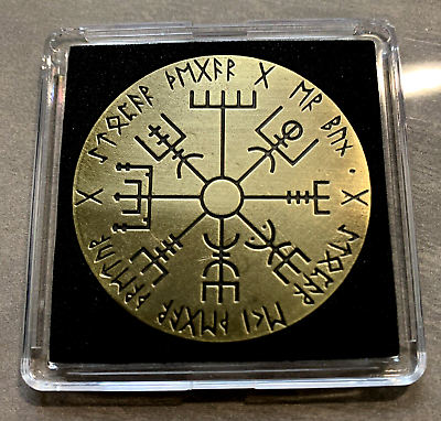 #ad Norse Viking Rune Vegvisir Compass Challenge Coin w 2x2 Snaptight Case $10.97